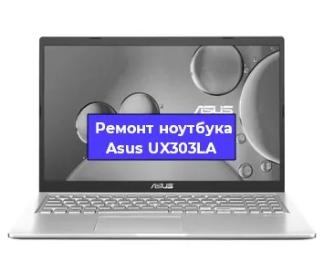 Замена южного моста на ноутбуке Asus UX303LA в Челябинске